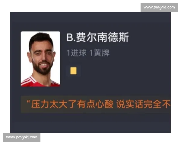 B 费三连霸!英超魔术师连续三赛季创造机会冠绝群雄 B 费三连霸!英超魔术师连续三赛季创造机会冠绝群雄