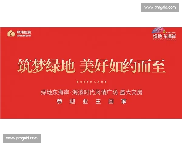 卖房筑梦未凉 青春锋芒初露 ——“郑钦文二世” 美网虽止步仍启新程 卖房筑梦未凉 青春锋芒初露 ——“郑钦文二世” 美网虽止步仍启新程