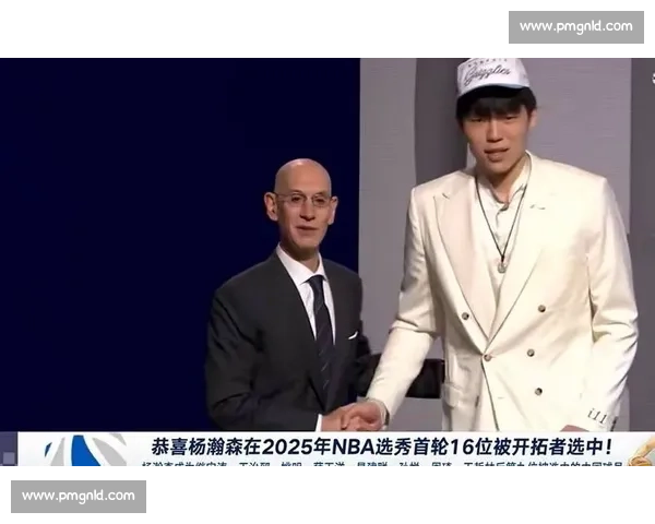 弗拉格一骑绝尘!贝利逆袭哈珀掉队,杨瀚森赔率榜垫底引争议 弗拉格一骑绝尘!贝利逆袭哈珀掉队,杨瀚森赔率榜垫底引争议