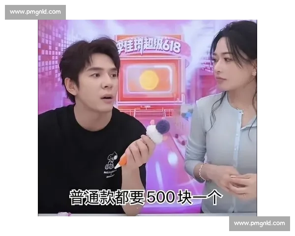 李佳琦提醒:LABUBU 溢价虚高,官方补货后价格已腰斩 李佳琦提醒:LABUBU 溢价虚高,官方补货后价格已腰斩
