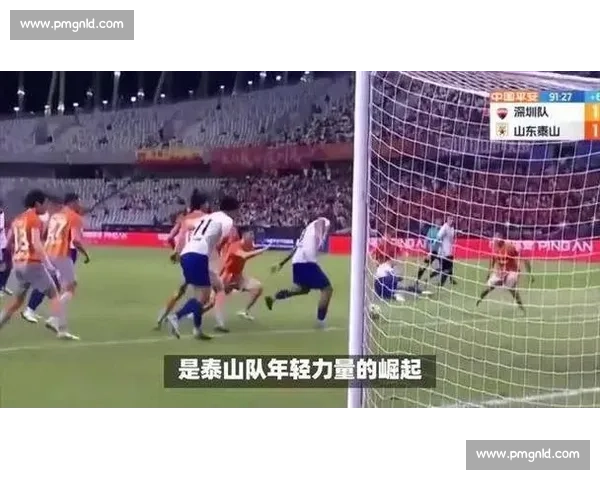 暖心兄弟情！彭啸安抚失球外援 泰山逆境中显团队底色