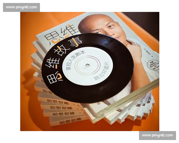 王大雷：人生剧本各异，何须定义最佳？