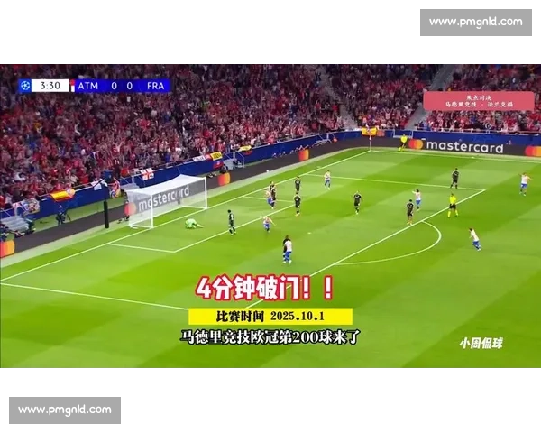 佩杜拉：马竞 2500 万报价遭拒，拉斯帕多里因那不勒斯 3000 万要价陷入转会僵局