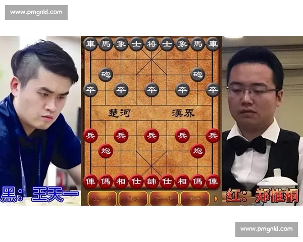 王天一对阵郑惟桐最新巅峰对决赛场博弈与走势解析焦点全景前瞻